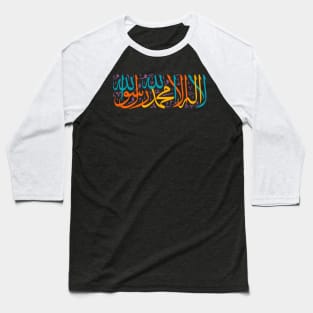 Islam Shahadah Baseball T-Shirt